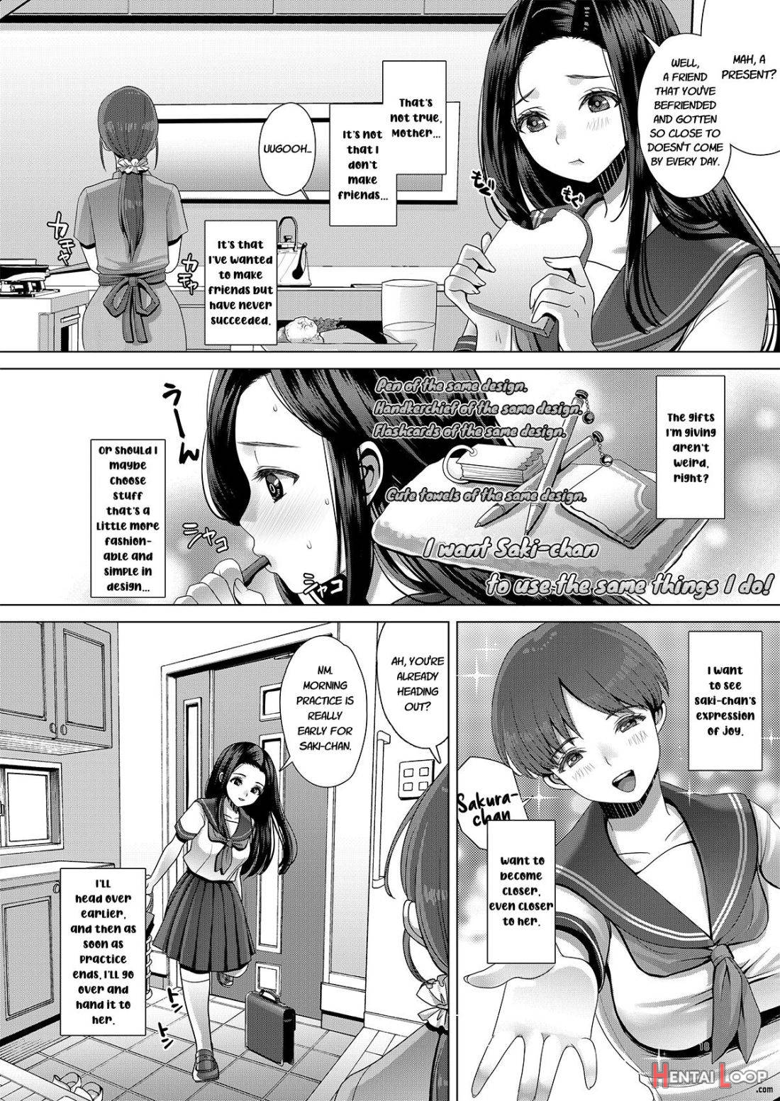 Dechau 3.0 page 17