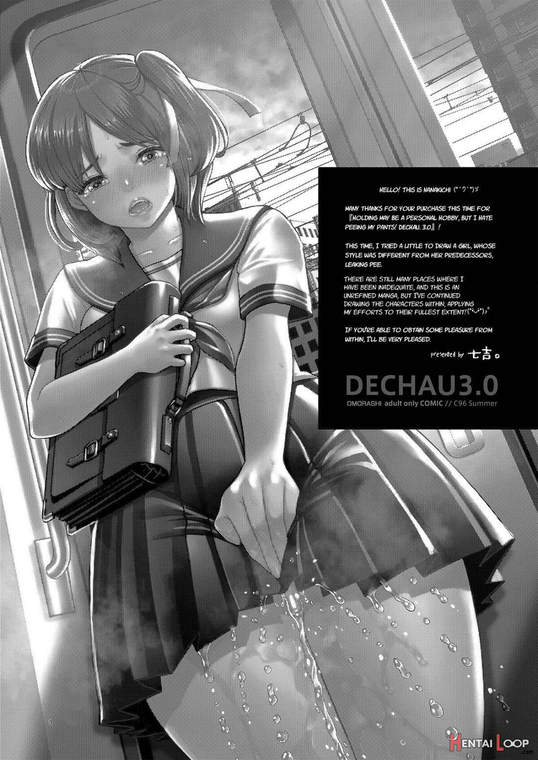 Dechau 3.0 page 2