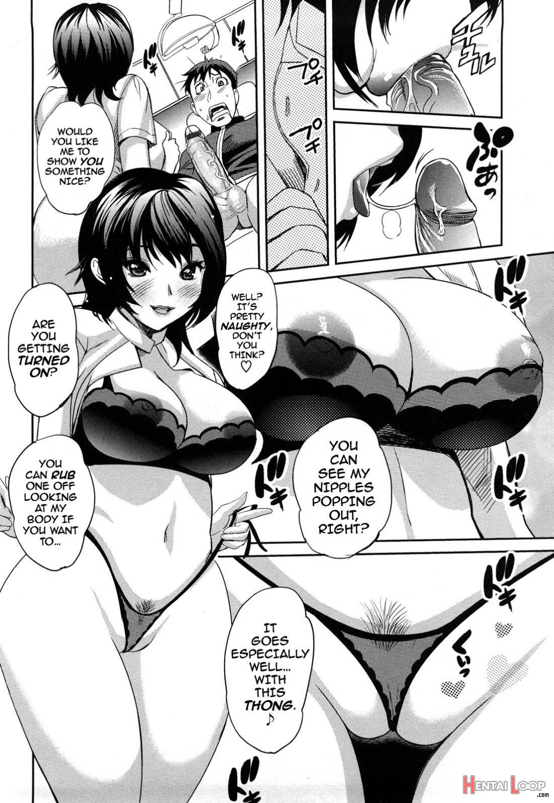 Dental Oneesan page 11