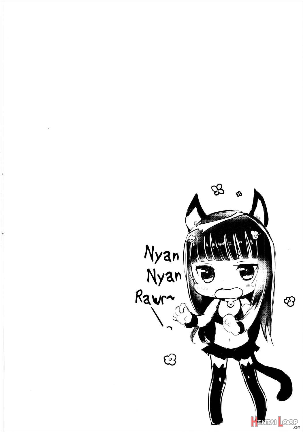 Dia-san Ga Kuroneko Na Ken Ni Tsuite page 13