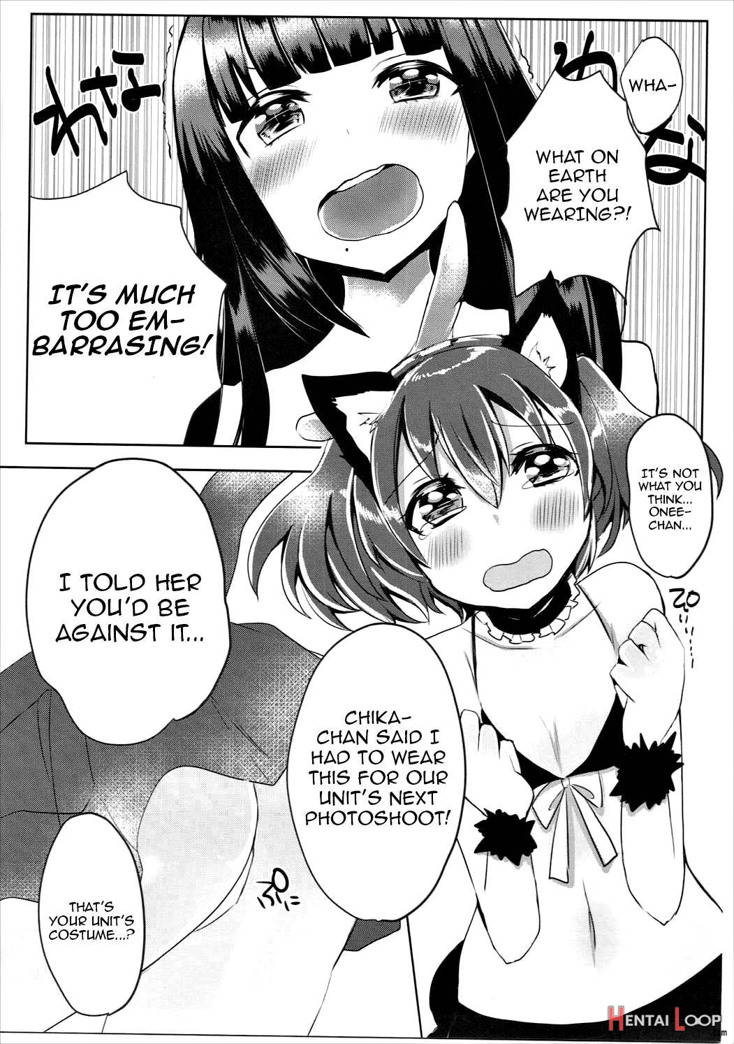 Dia-san Ga Kuroneko Na Ken Ni Tsuite page 2