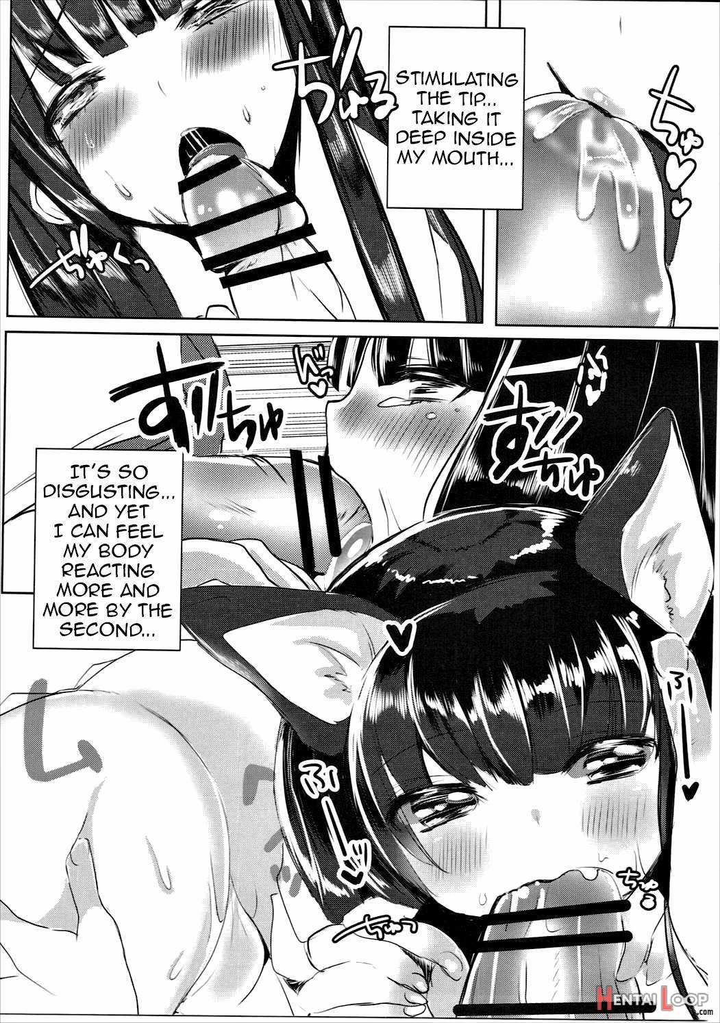 Dia-san Ga Kuroneko Na Ken Ni Tsuite page 8