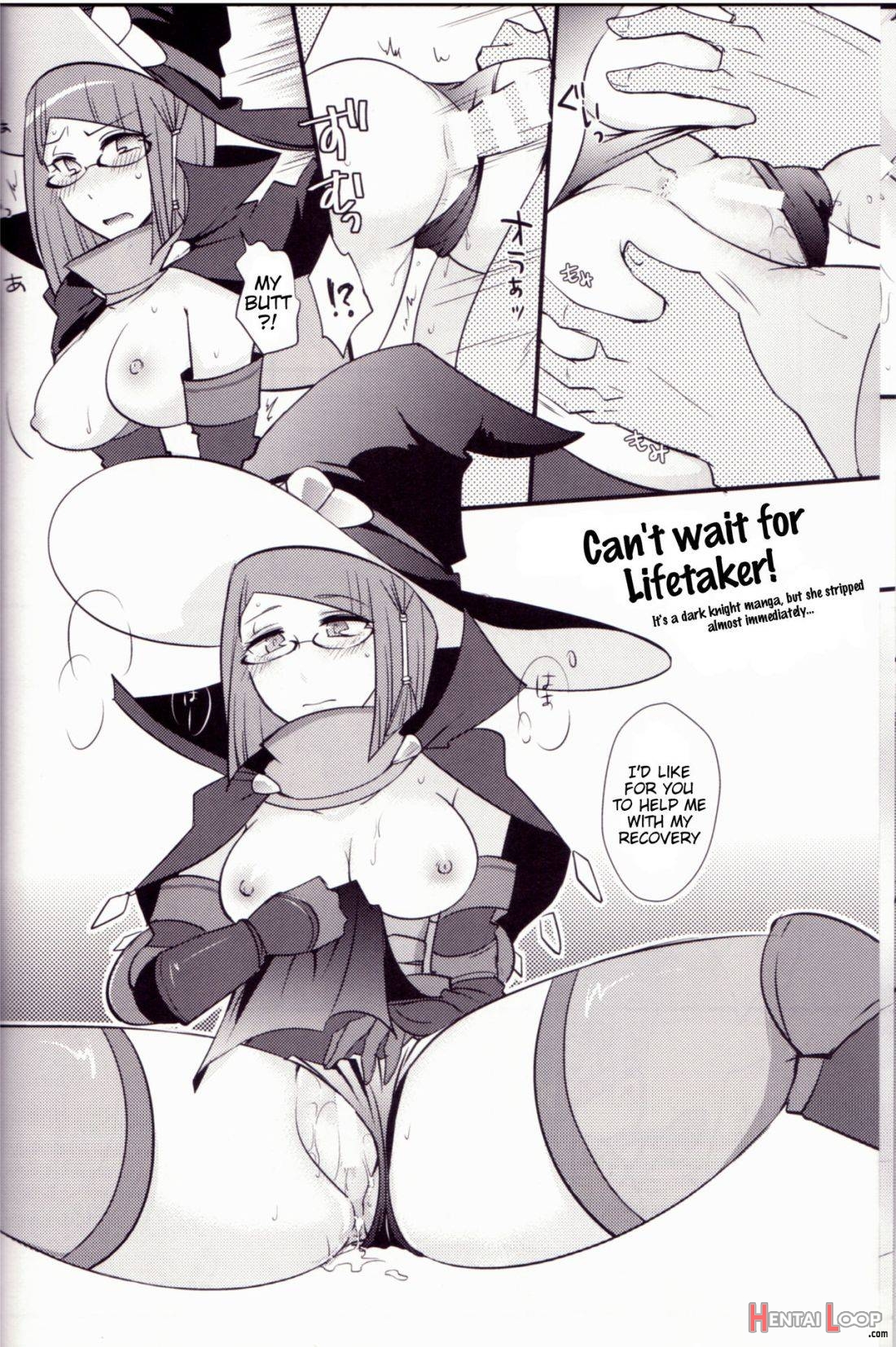 Docchi No Joukyuu Show page 16