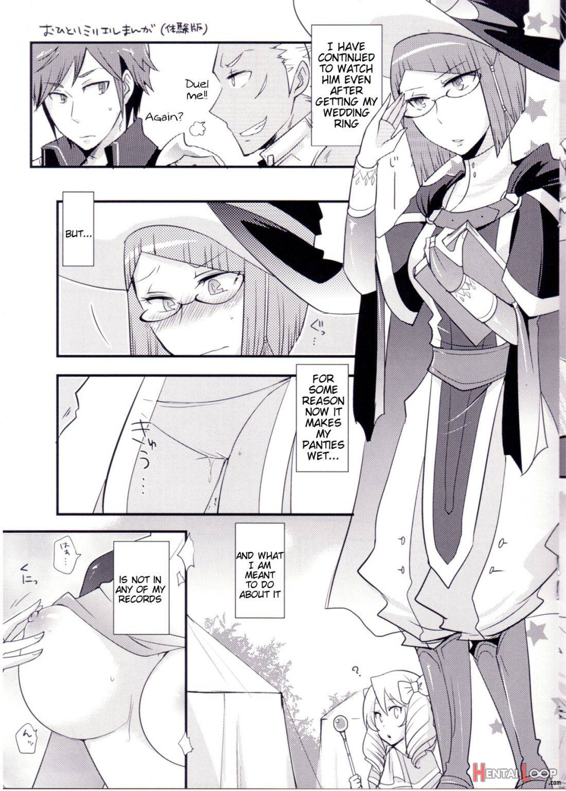 Docchi No Joukyuu Show page 36