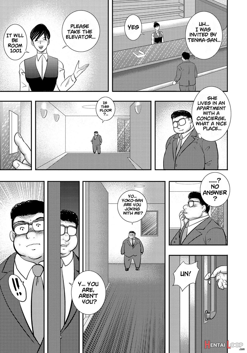 Dorei Saimin ~sanbiki No Mesubuta~ page 126