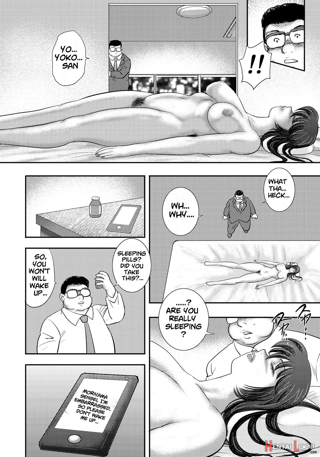 Dorei Saimin ~sanbiki No Mesubuta~ page 127