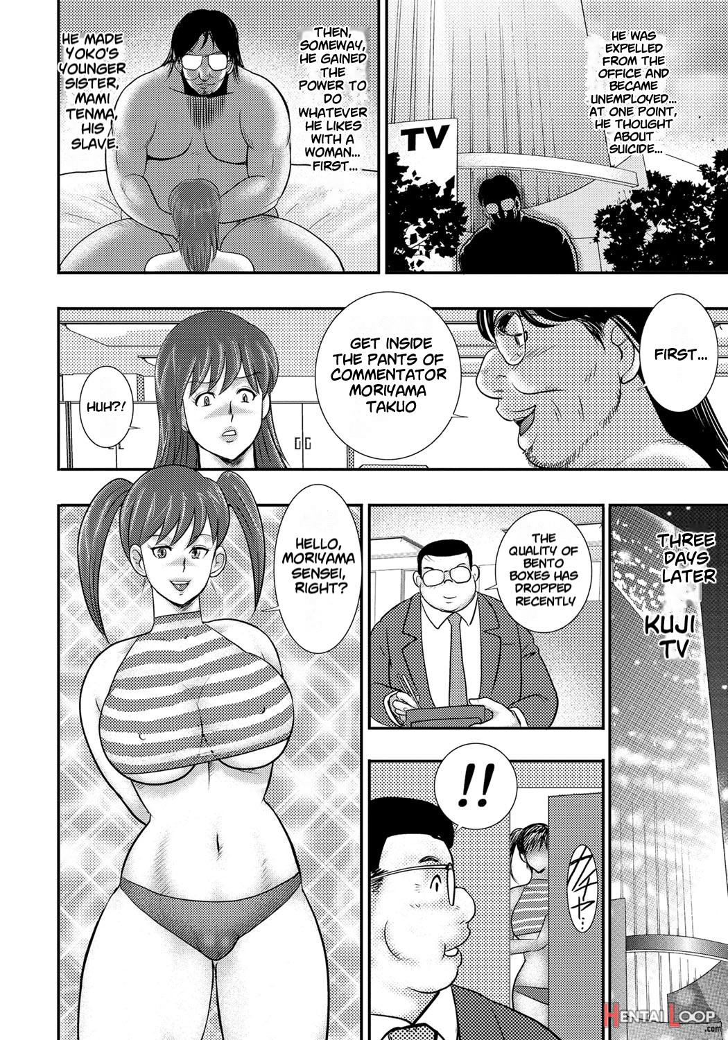 Dorei Saimin ~sanbiki No Mesubuta~ page 33