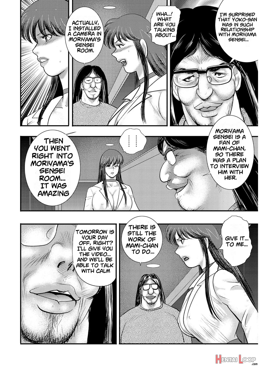 Dorei Saimin ~sanbiki No Mesubuta~ page 57