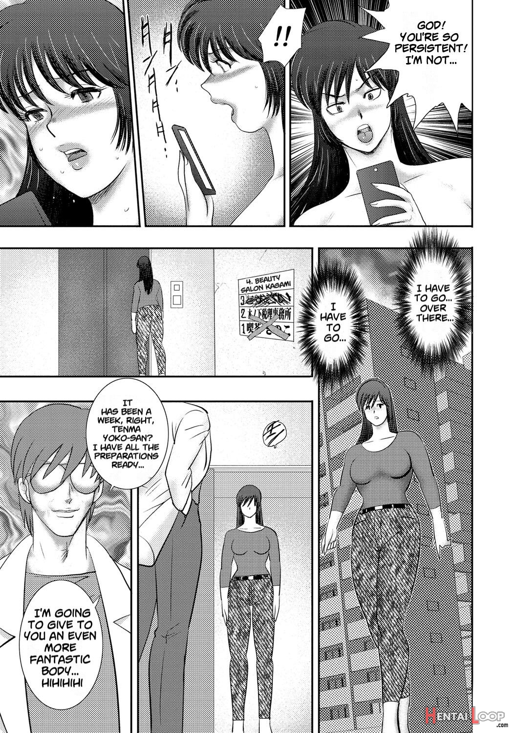 Dorei Saimin ~sanbiki No Mesubuta~ page 96