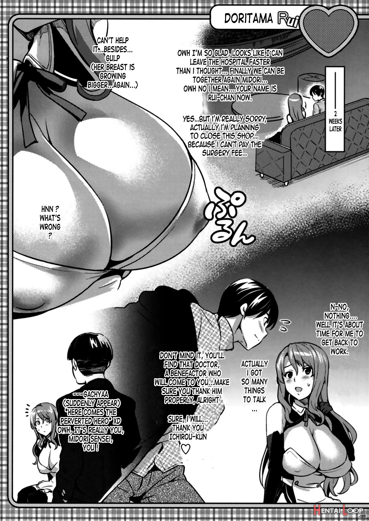 Doritama Mr2 - Extra page 2