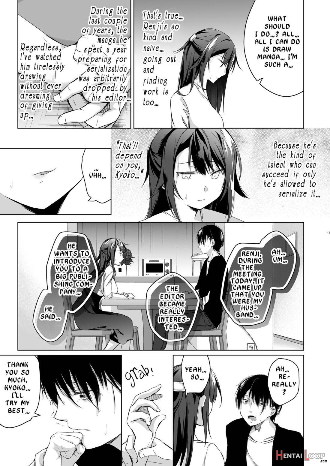 Doujin Event No Shucchou Henshuubu Ni Itta Hi Kara Tsuma No Yousu Ga... page 13