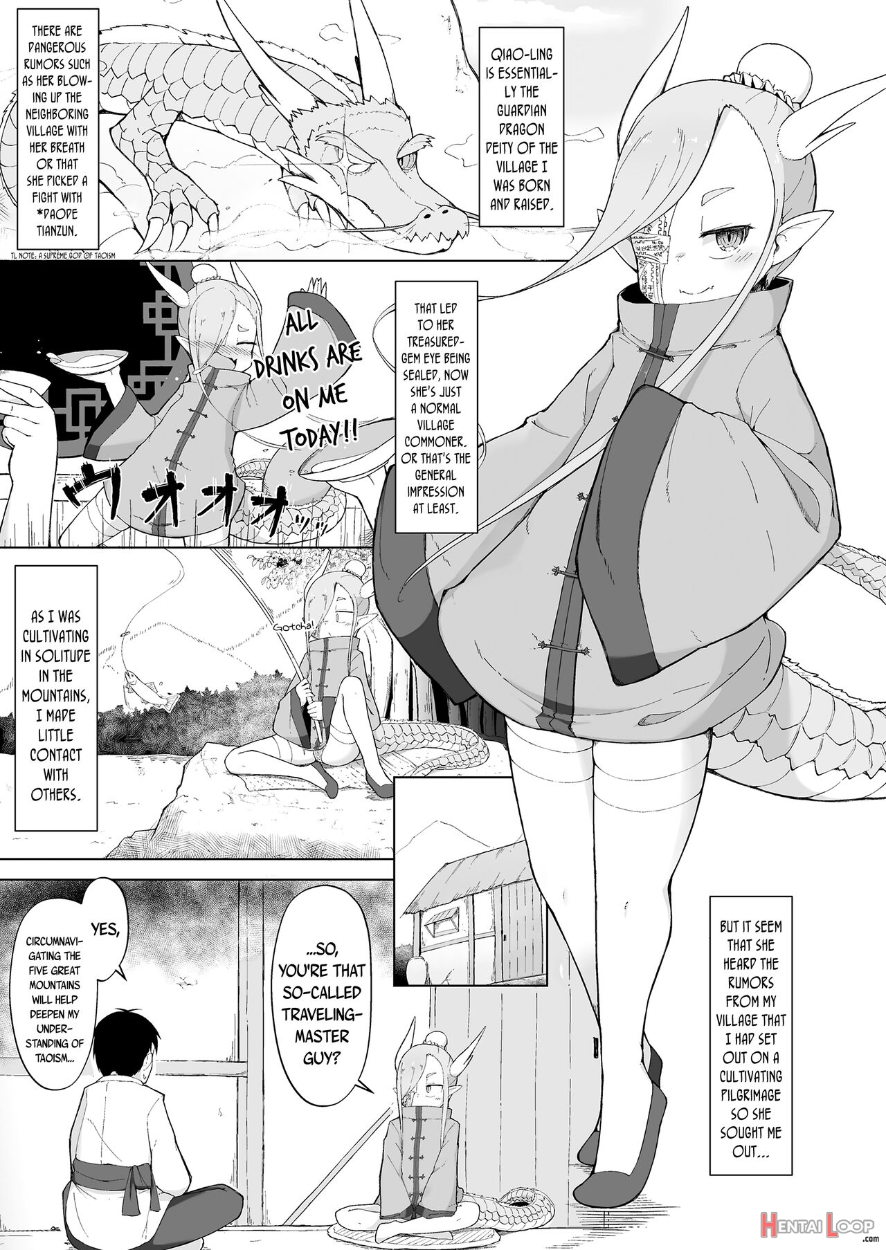Doushi Roushi To Sekigan Ryuu page 3