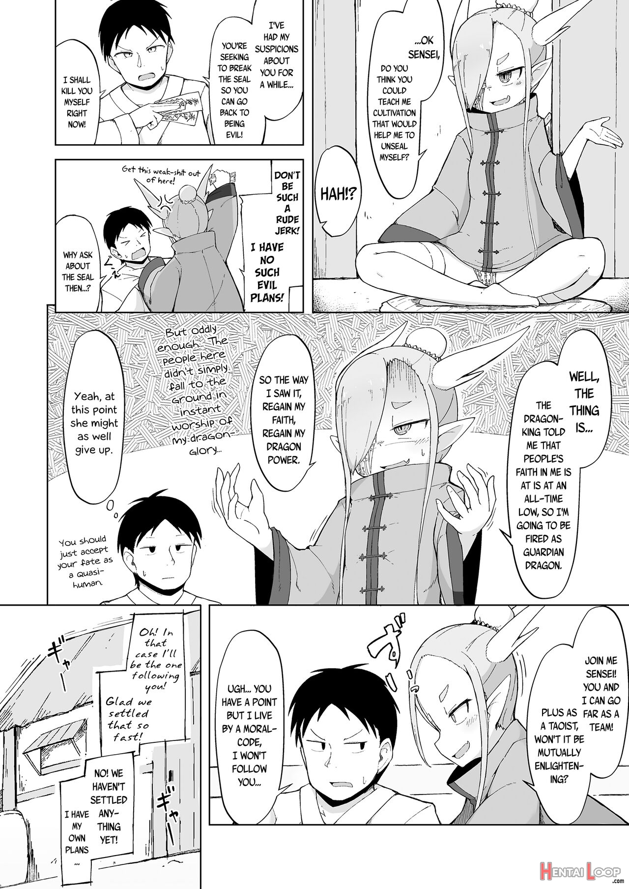 Doushi Roushi To Sekigan Ryuu page 4