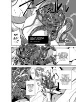 Dungeon Travelers - Manaka No Himegoto page 8