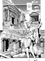 Eiyuu Senki - The World Conquest Ch. 7 page 9