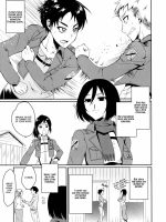 Eren Ga Mikasa Ni Osowareru Hon page 4
