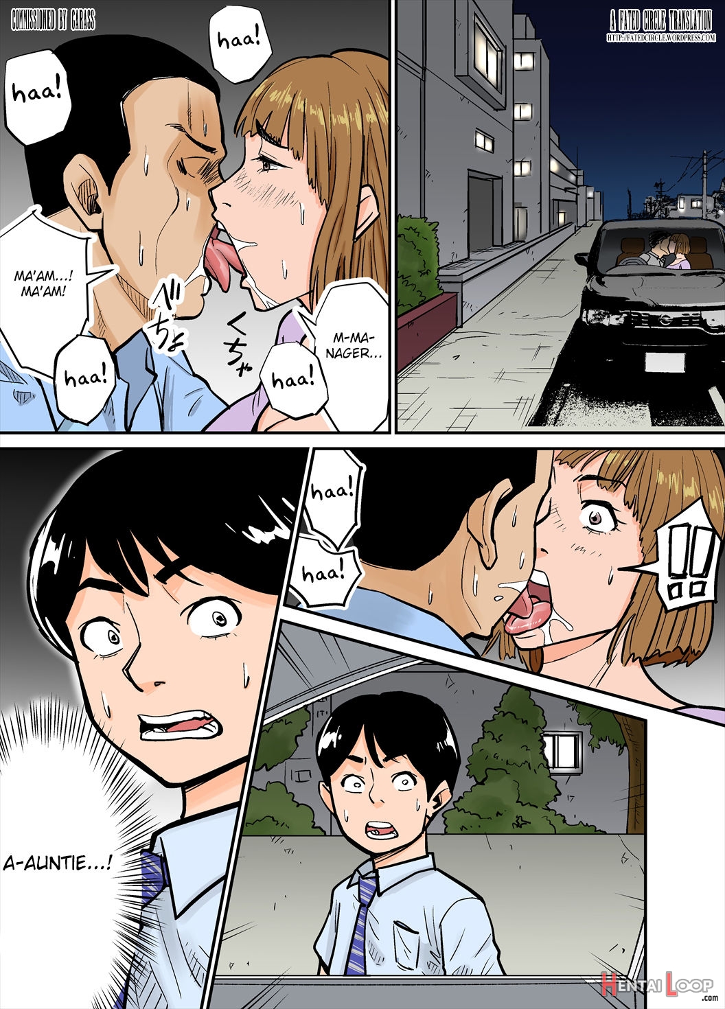 Eroi Oba-san page 1