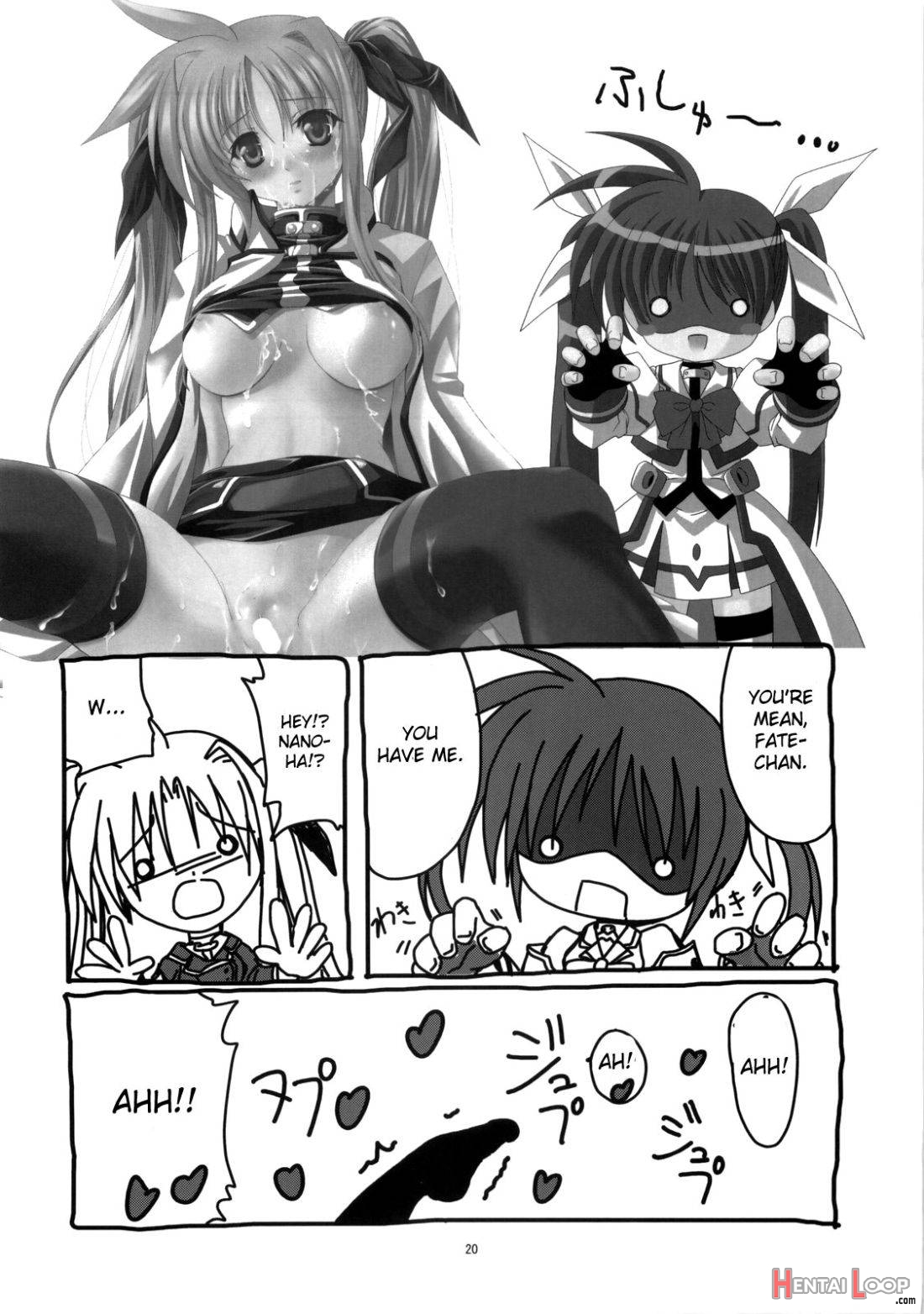 Fate No Koibito page 19