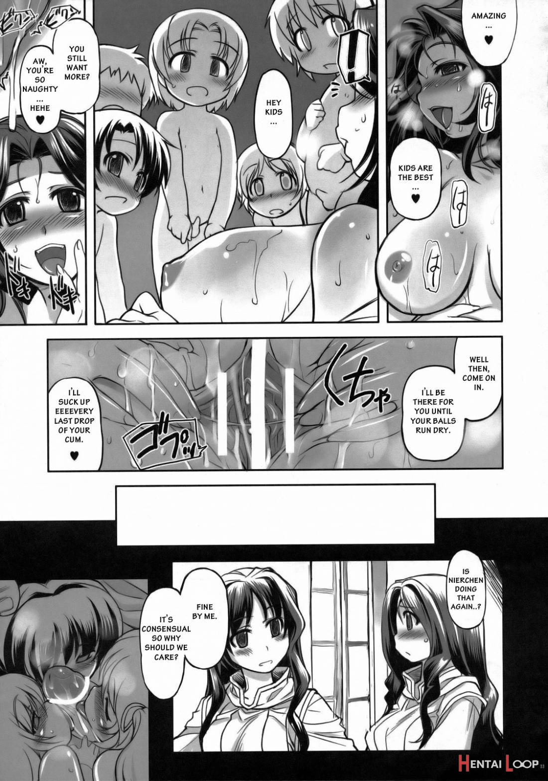 Freya Shinden E Youkoso page 22