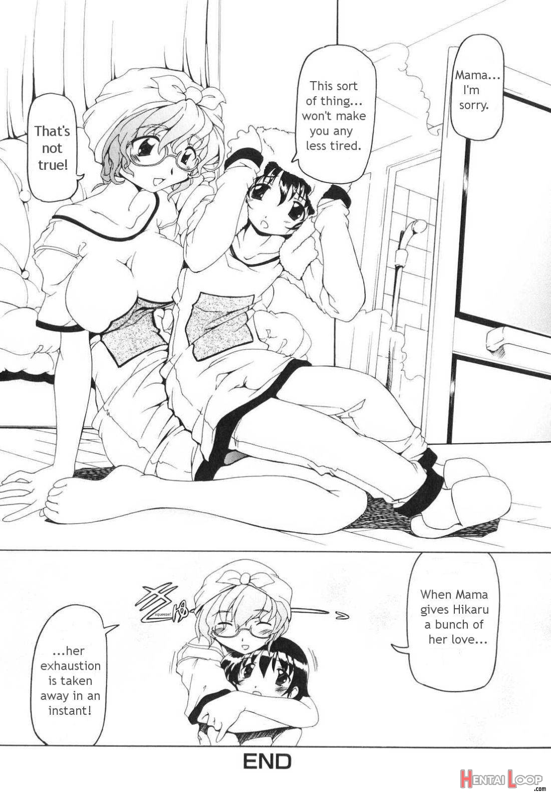 Futanari - Androgynous page 132