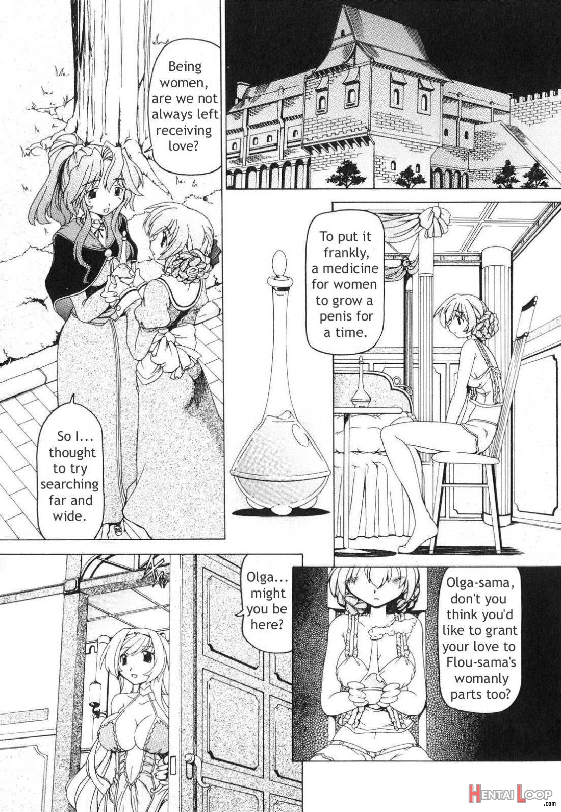 Futanari - Androgynous page 24