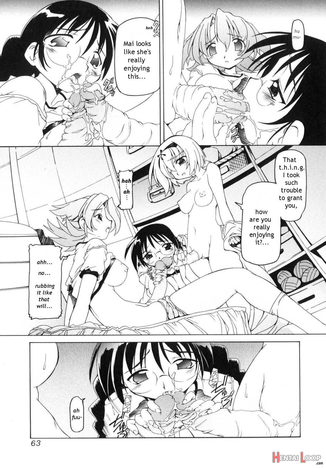 Futanari - Androgynous page 63