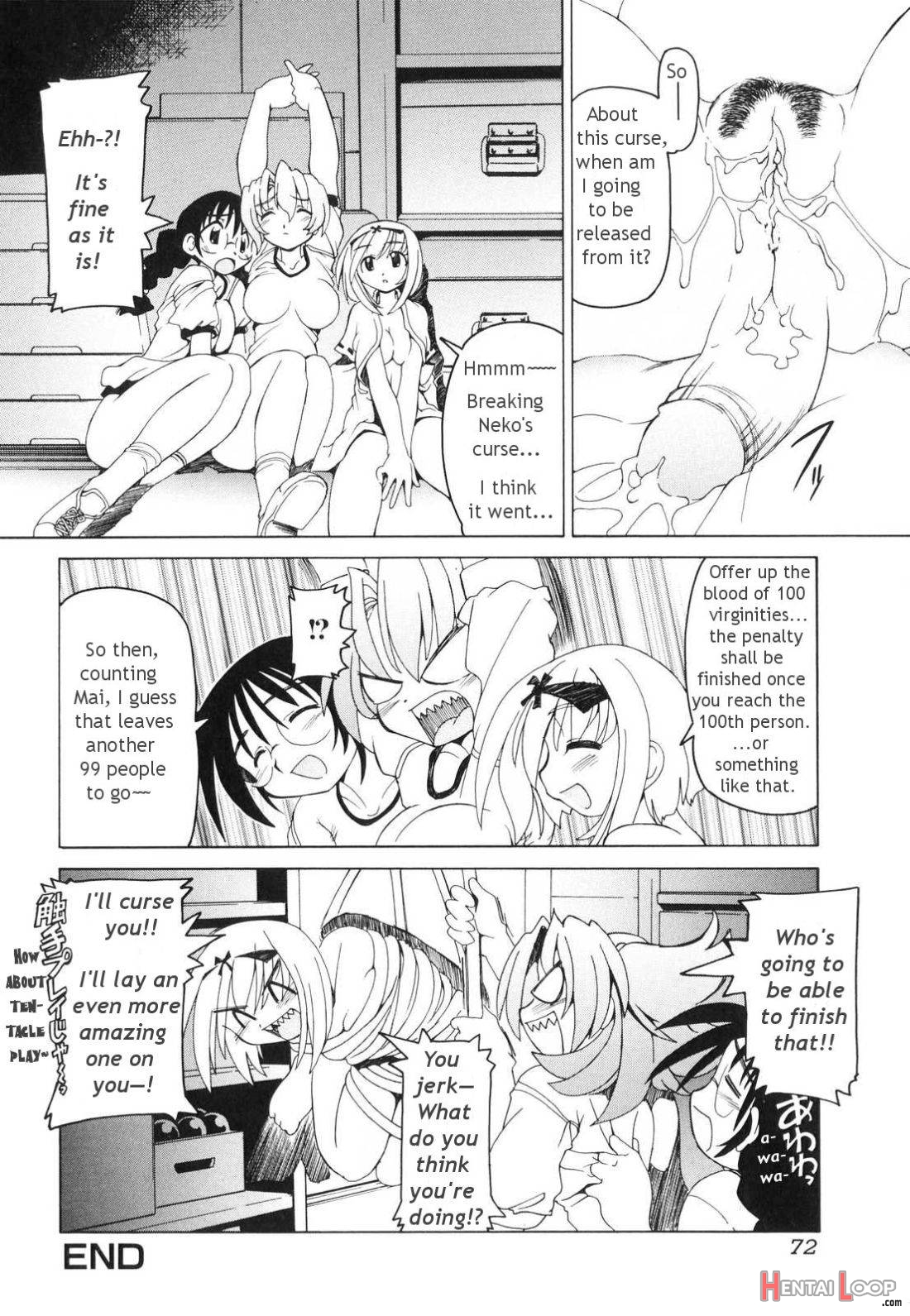 Futanari - Androgynous page 72