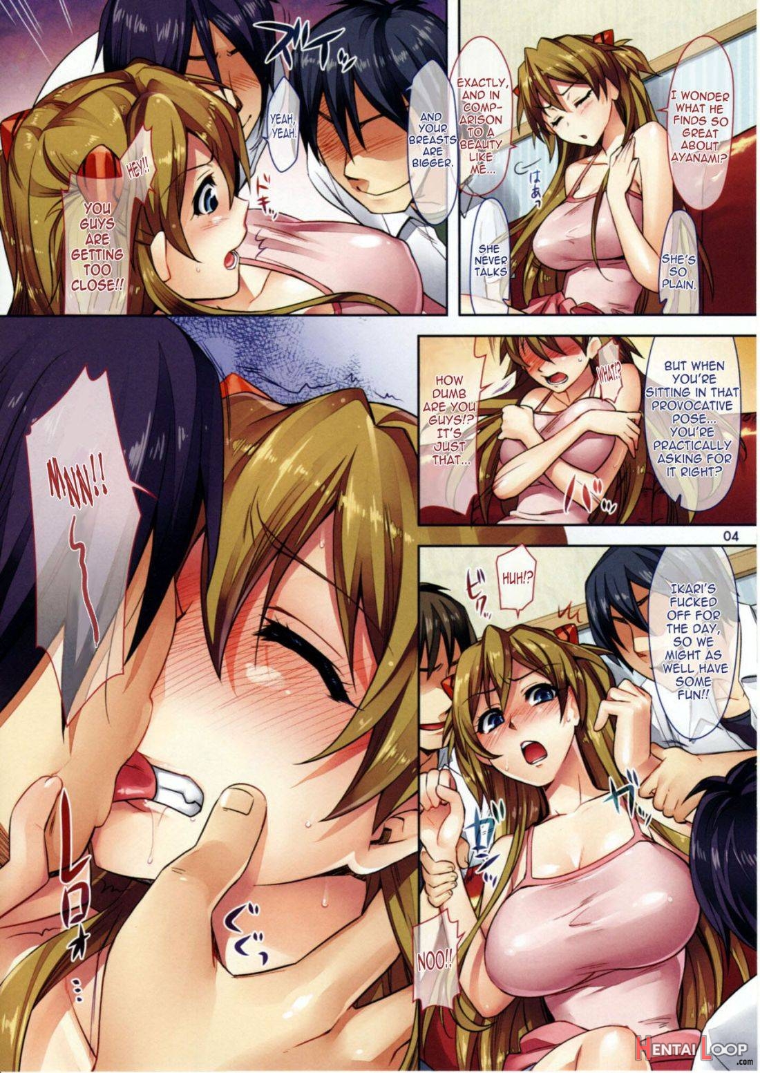 Fuyu No Asuka Hon page 3