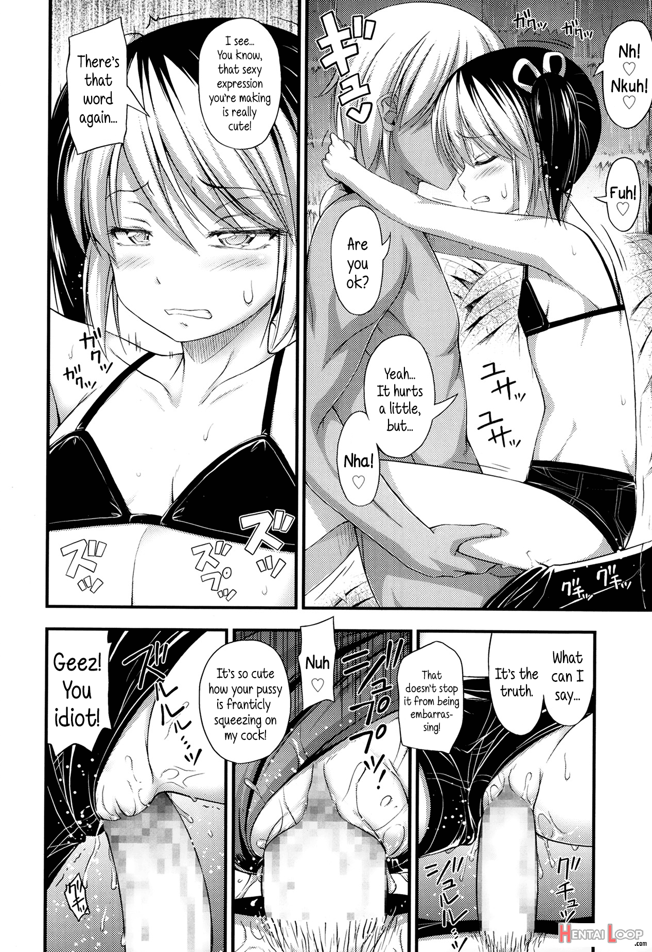 Fuyuyasumi Poolside page 12