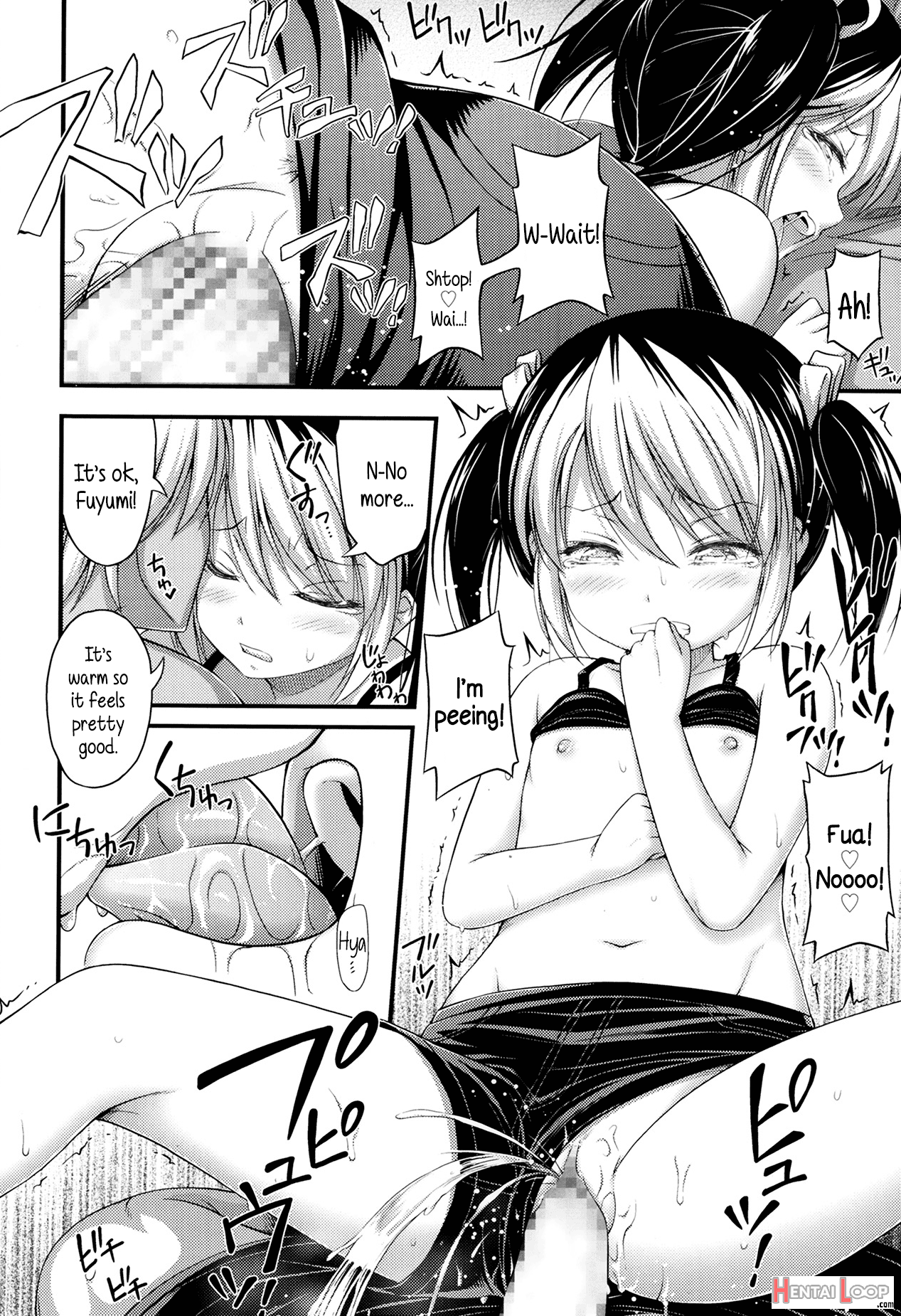 Fuyuyasumi Poolside page 14