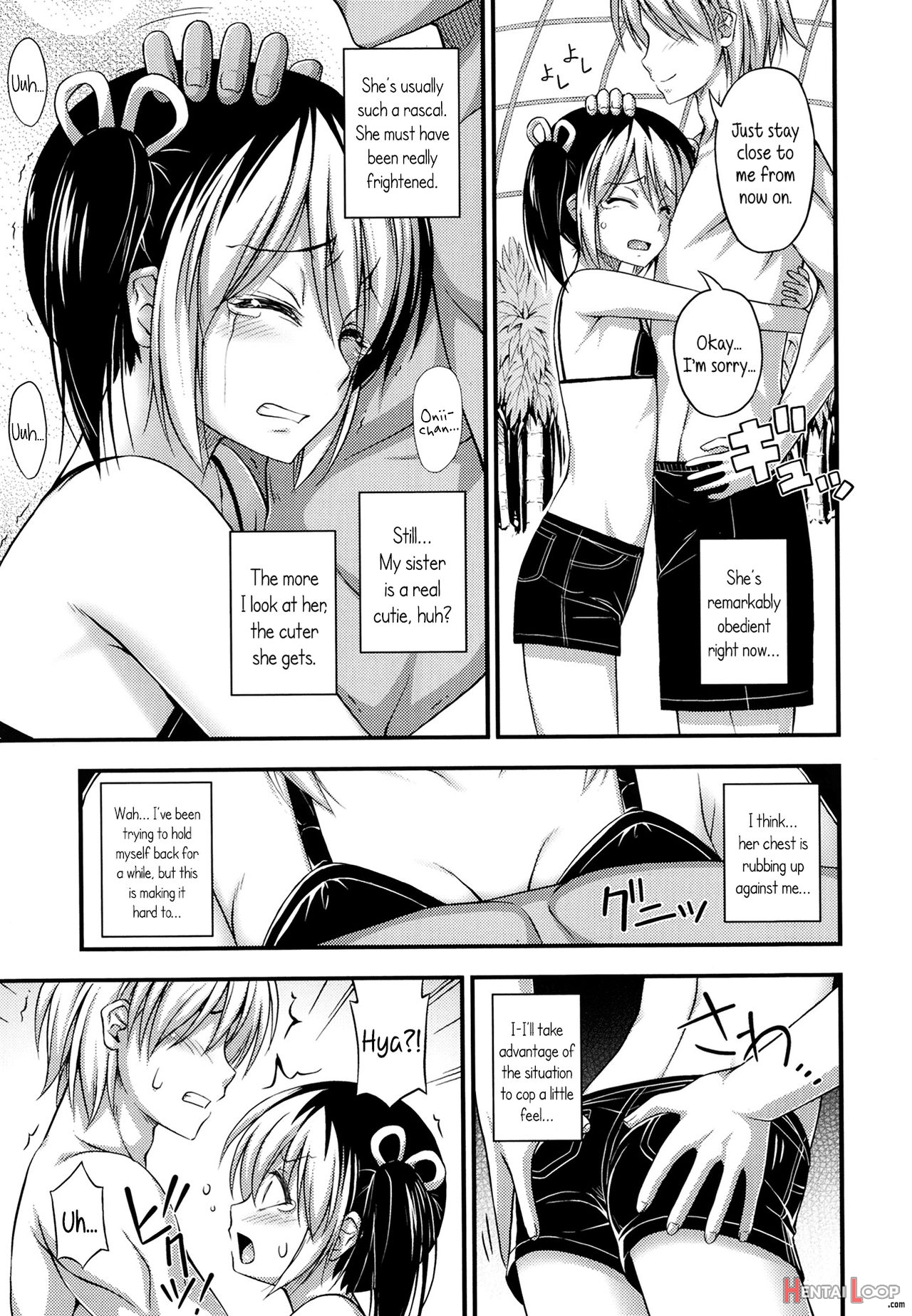 Fuyuyasumi Poolside page 7