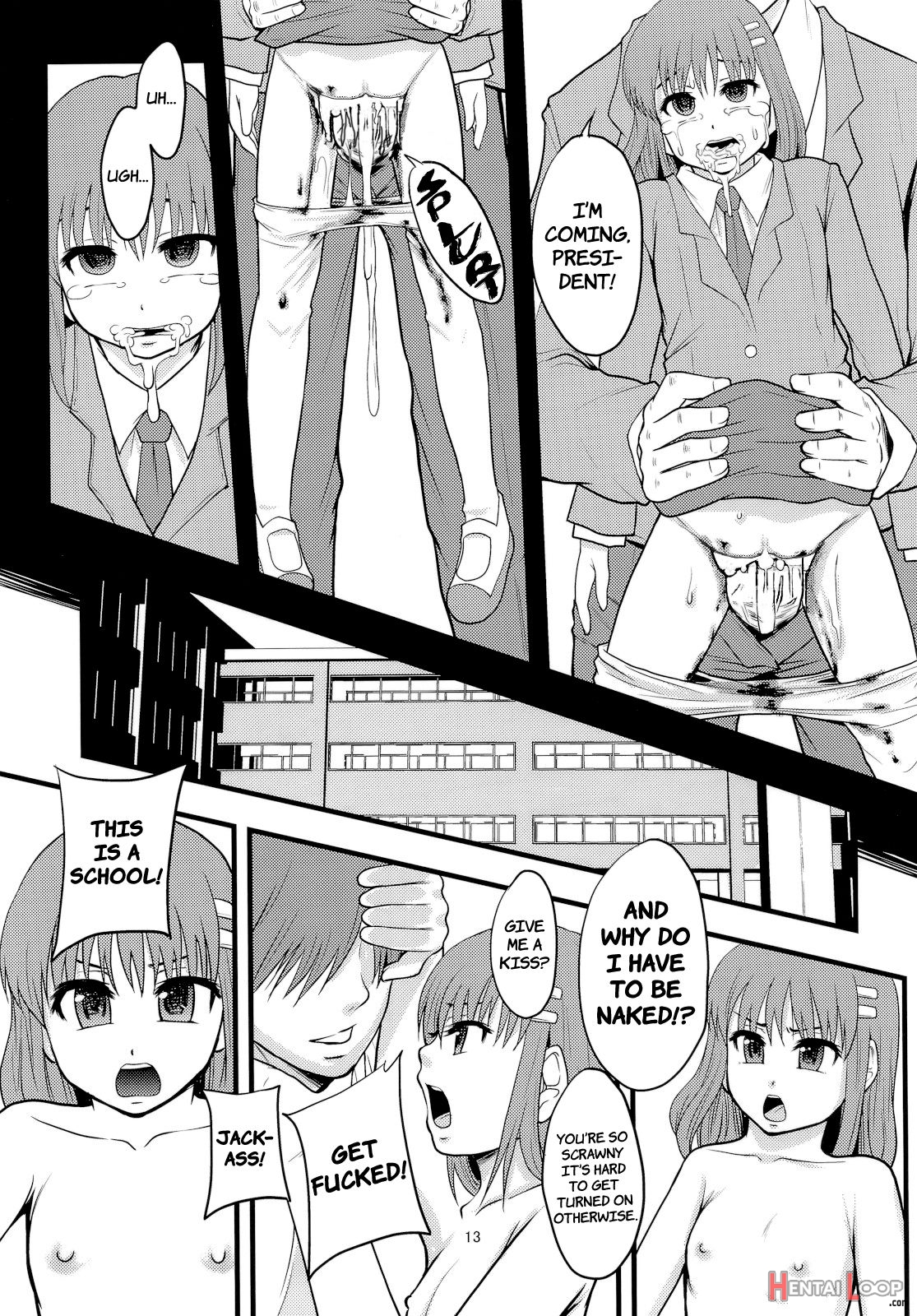 Ganbare Onaho-chan! page 12