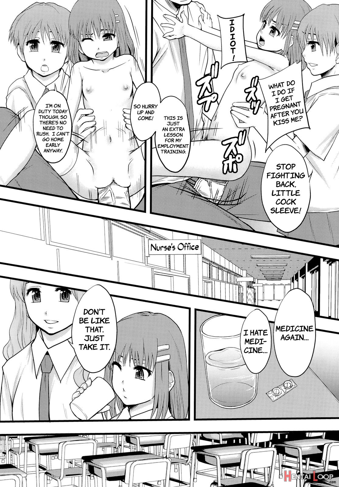 Ganbare Onaho-chan! page 13