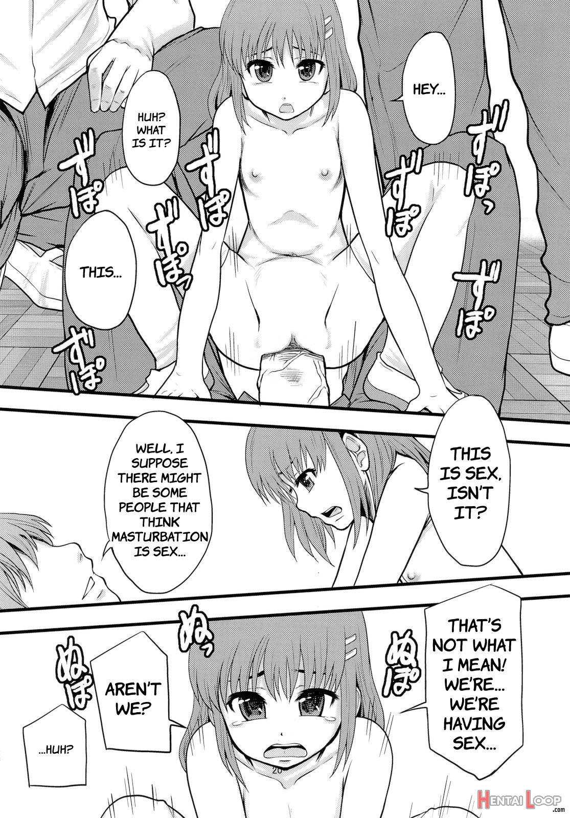 Ganbare Onaho-chan! page 19