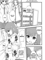Ganbare Onaho-chan! page 2