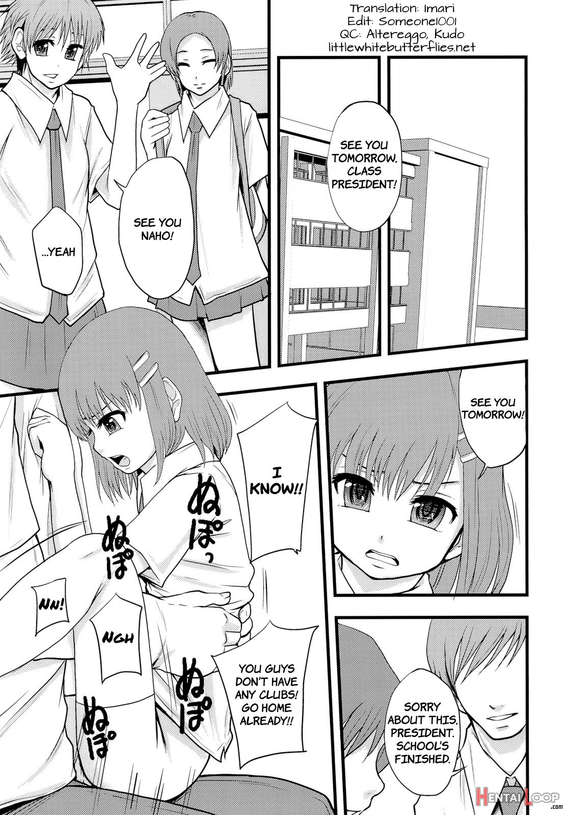 Ganbare Onaho-chan! page 2