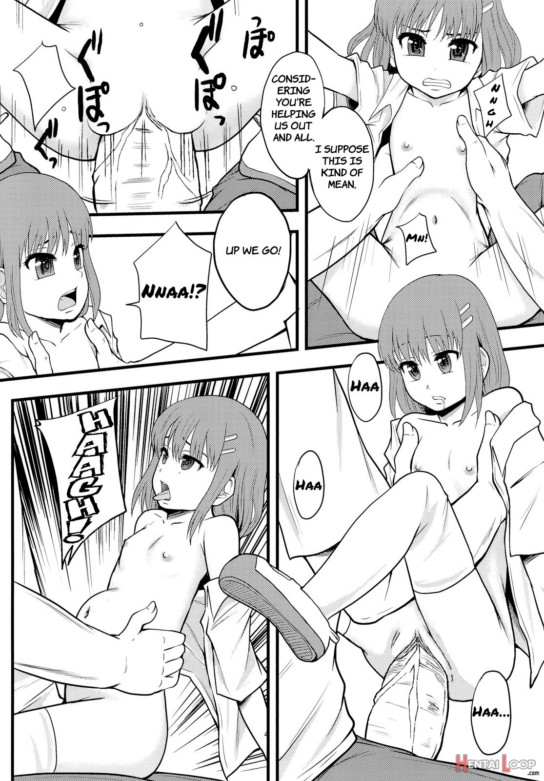Ganbare Onaho-chan! page 3