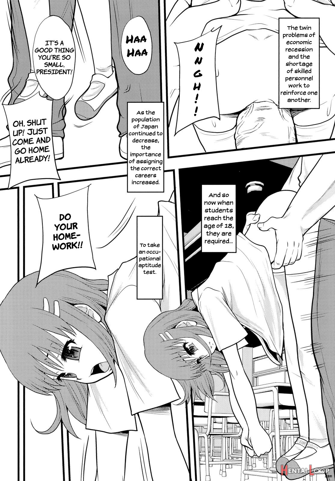 Ganbare Onaho-chan! page 5