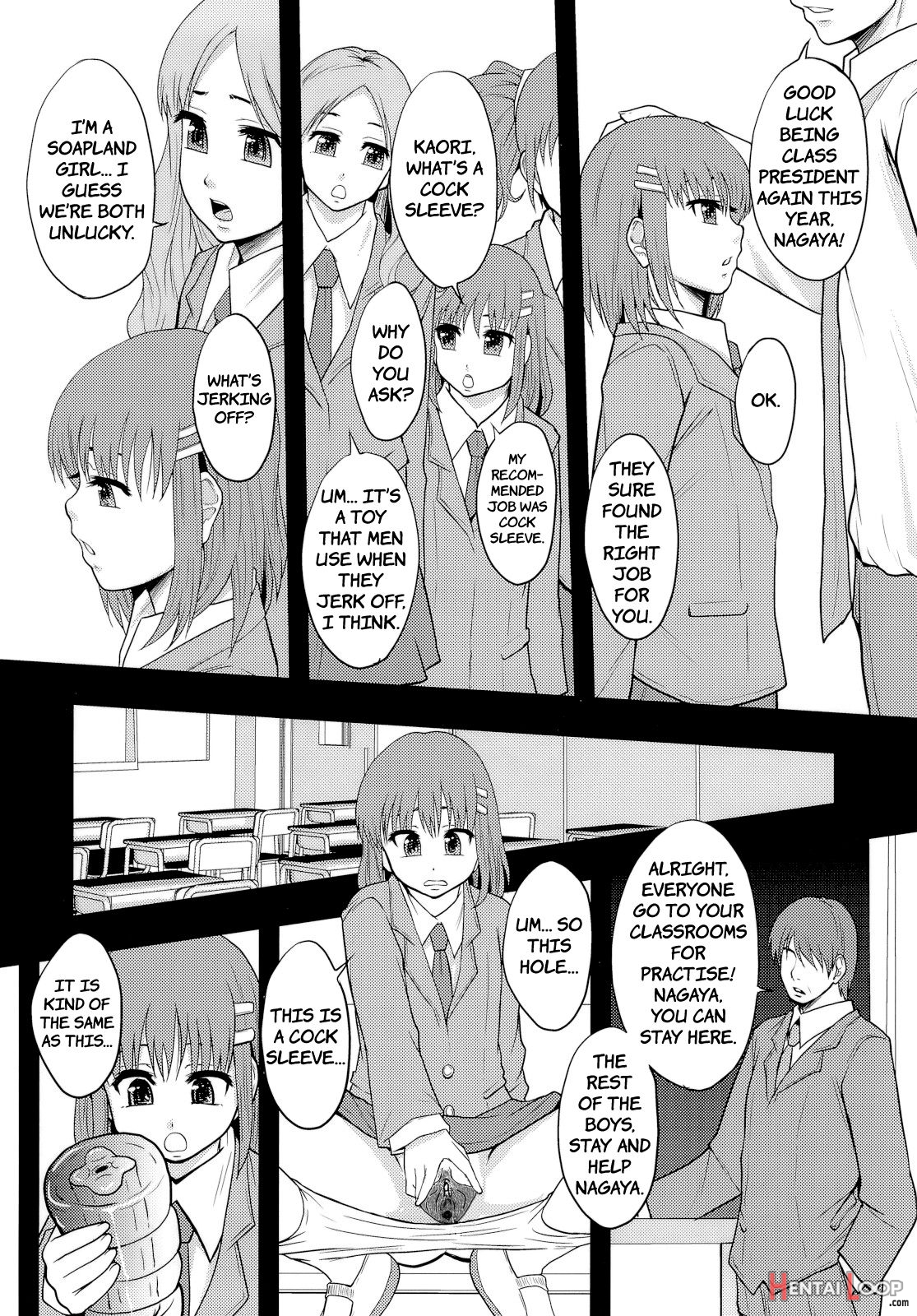 Ganbare Onaho-chan! page 9