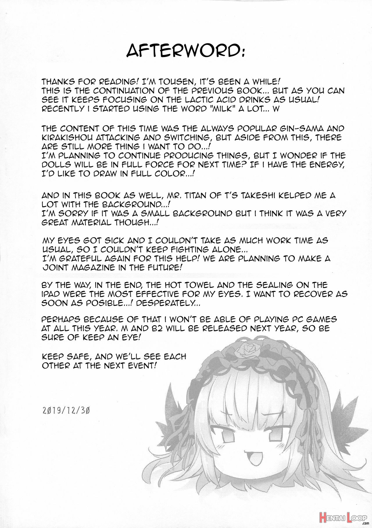 Ginnyuu Limit Break Extend page 34