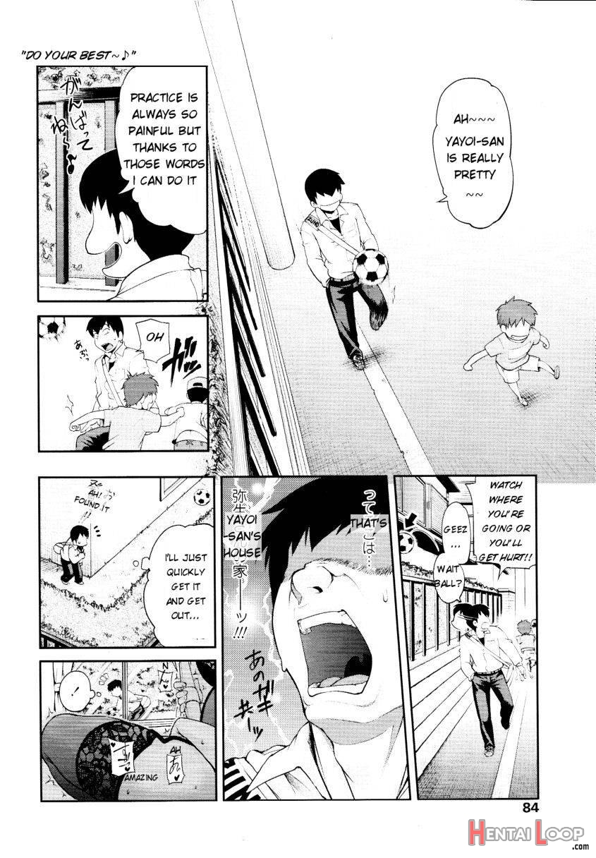 Gogo No Kouchou page 4