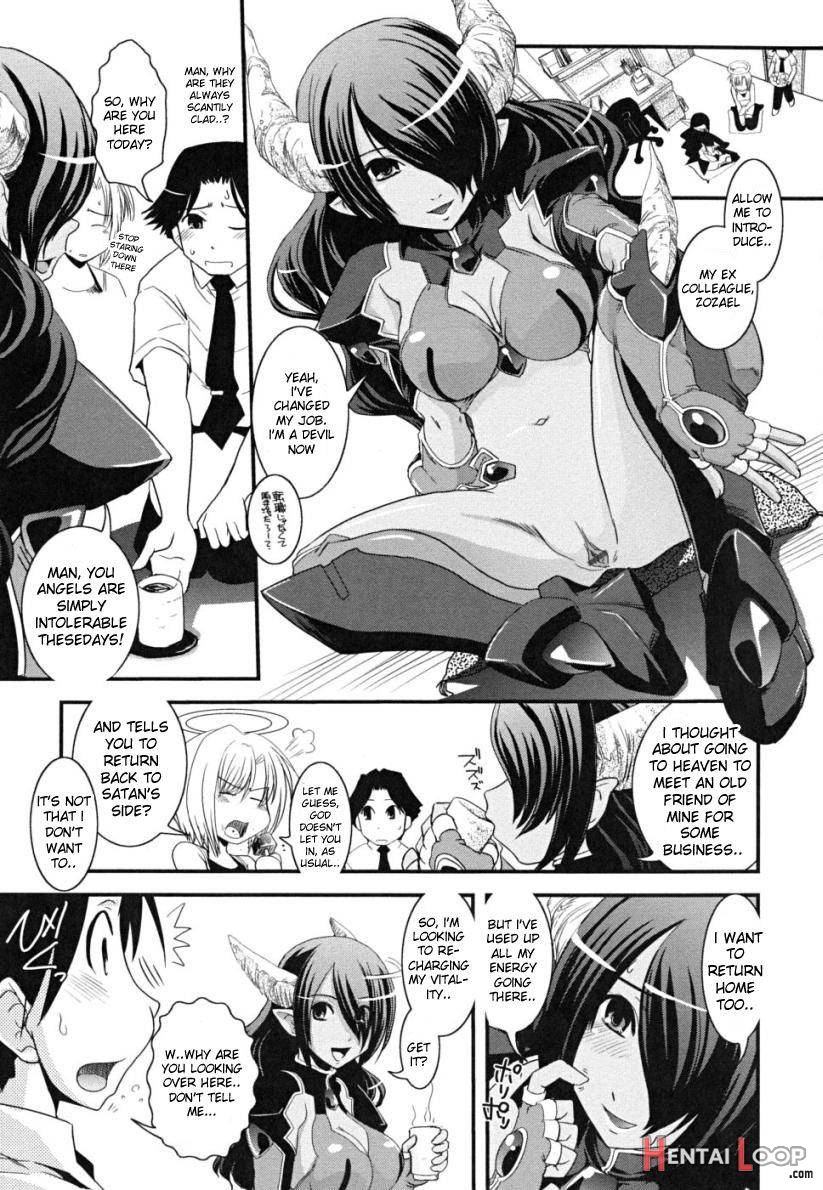 Hakudaku No Tsubasa ~ Azanael ~ - Wing Of Cloudiness Ch. 3 page 3