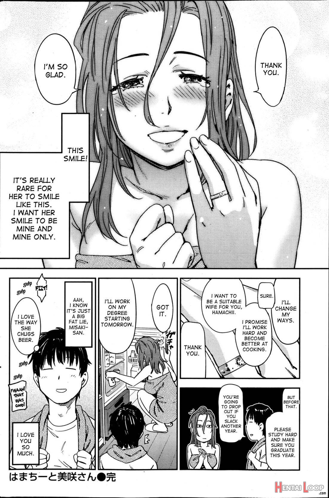 Hamachii And Misaki-san page 16