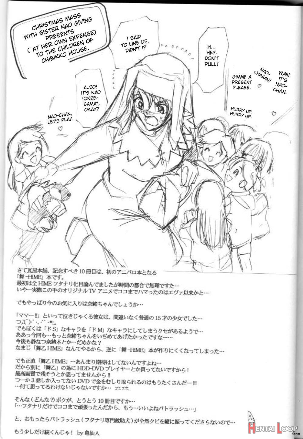 Hana - Maki No Juu - Mai-hana page 40