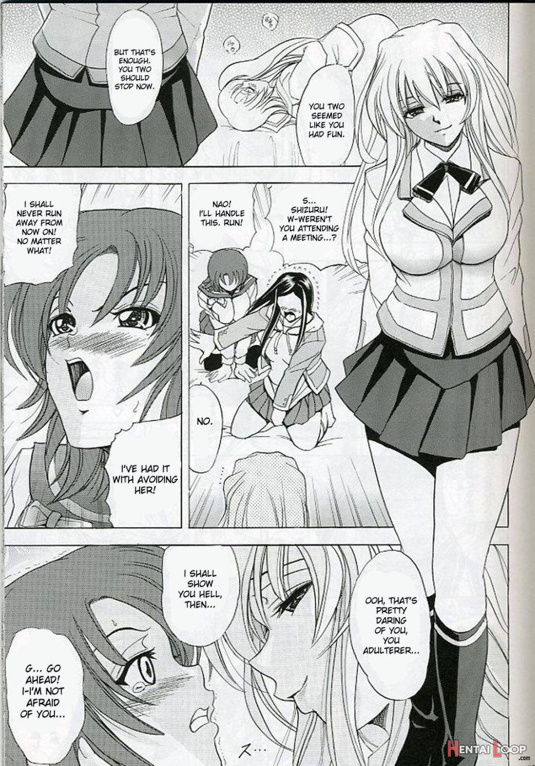 Hana - Maki No Juuichi - Hime Hana page 18