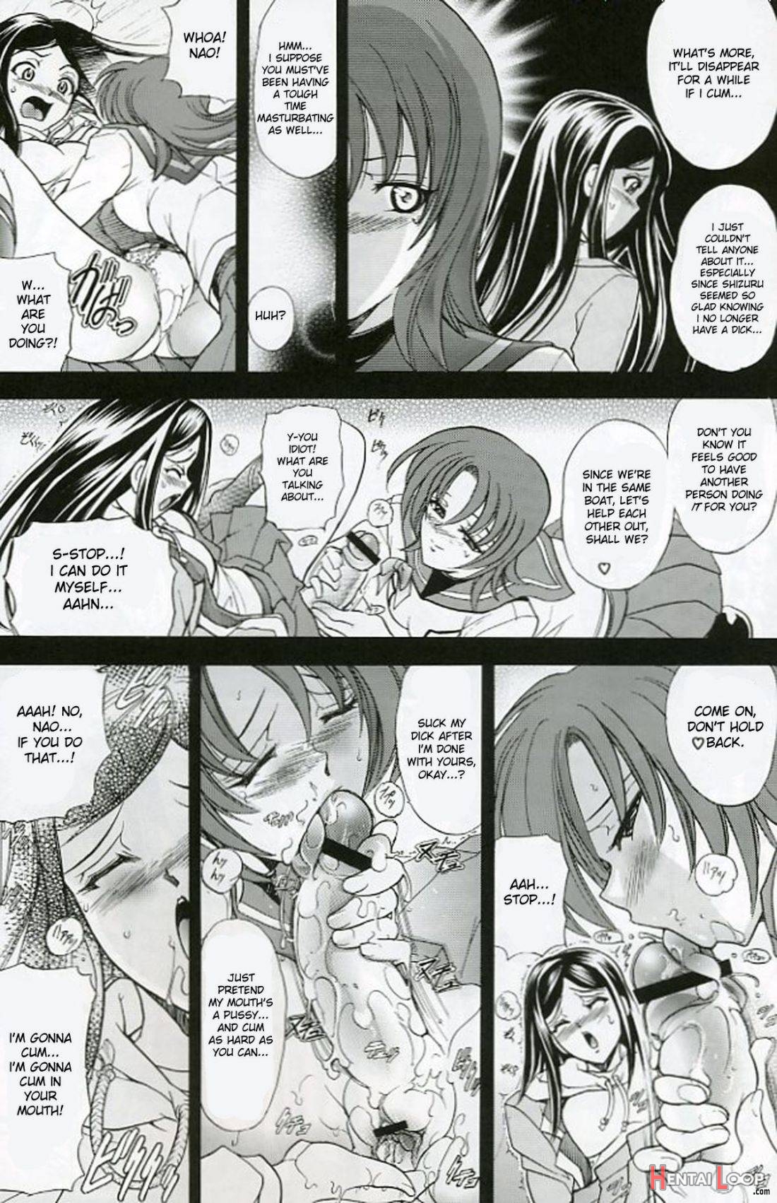 Hana - Maki No Juuichi - Hime Hana page 5