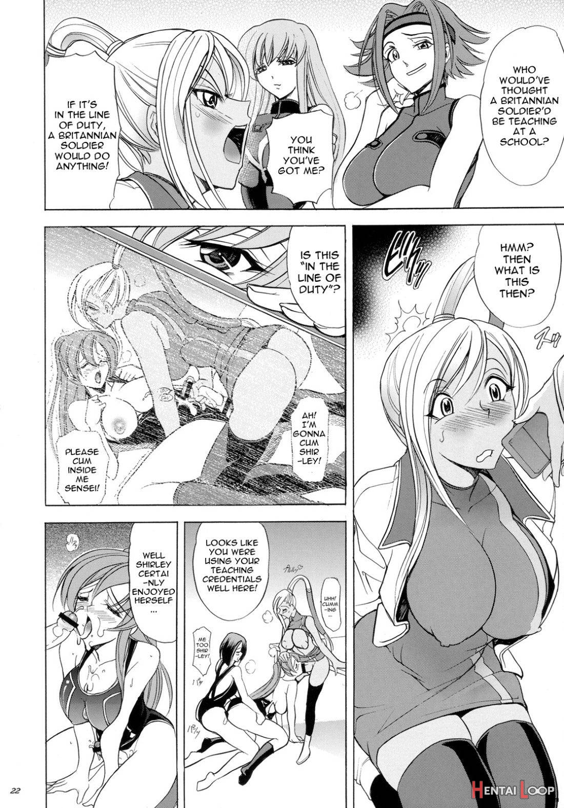 Hana - Maki No Juuroku - Karen page 21