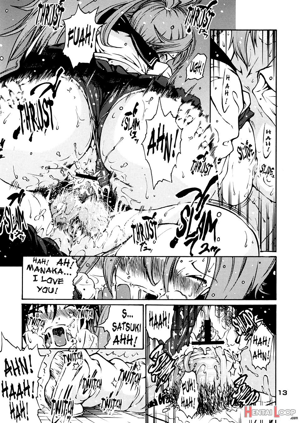 Haru Ichigo page 11