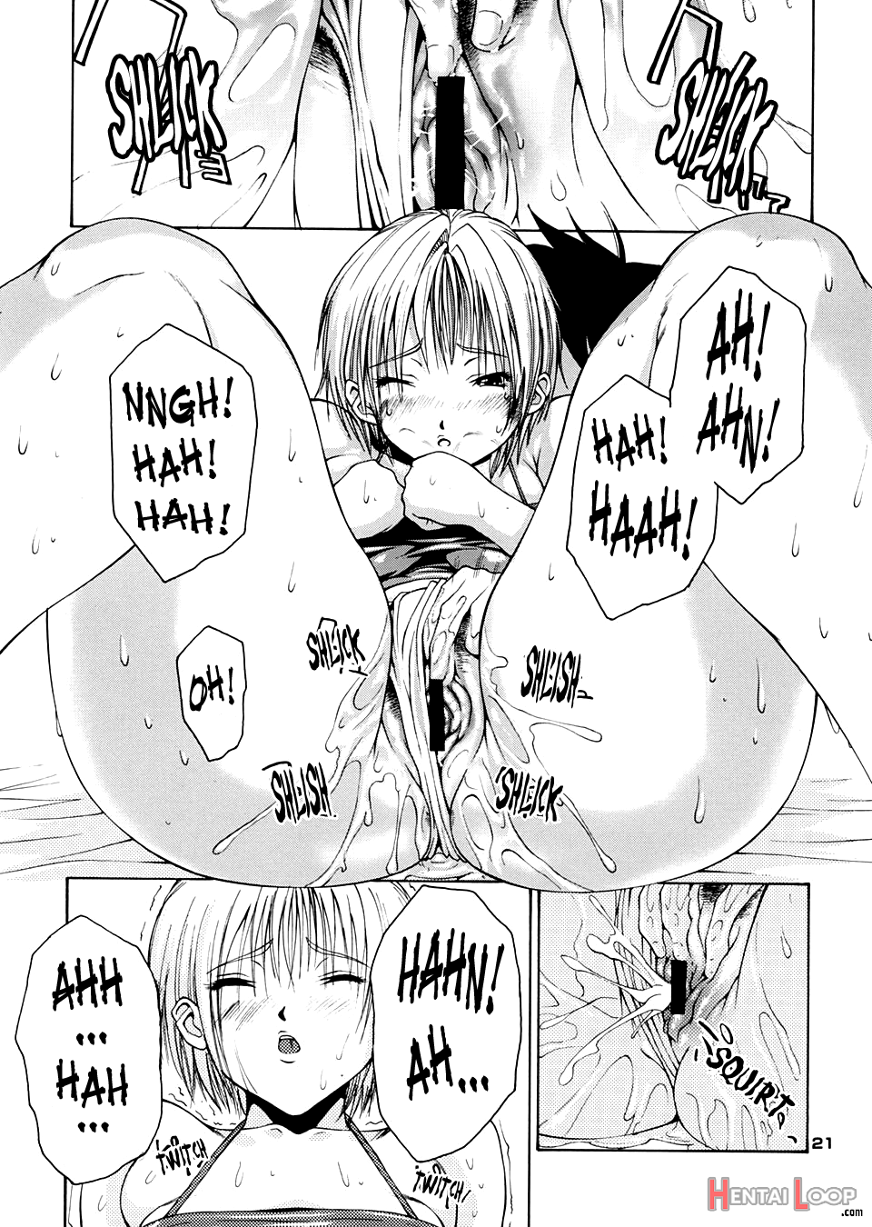 Haru Ichigo page 18