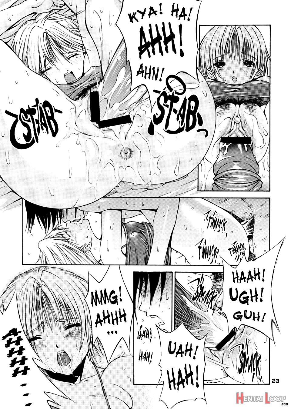 Haru Ichigo page 20